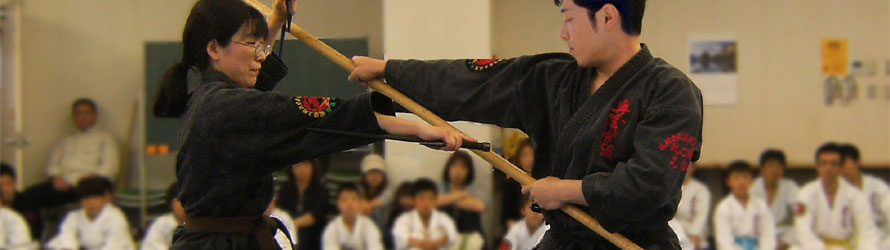 琉球古武道